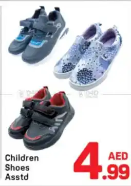 Day To Day Children Shoes Asstd offer
