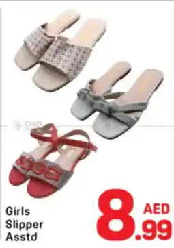 Day To Day Girls Slipper Asstd offer