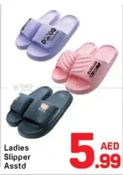 Day To Day Ladies Slipper Asstd offer