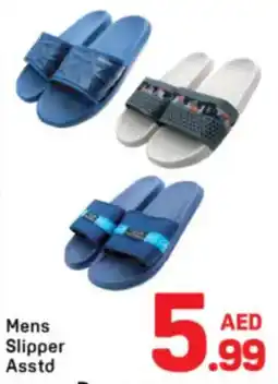 Day To Day Mens Slipper Asstd offer
