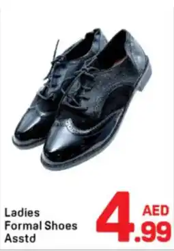 Day To Day Ladies Formal Shoes Asstd offer