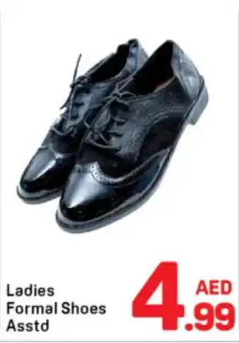 Day To Day Ladies Formal Shoes Asstd offer