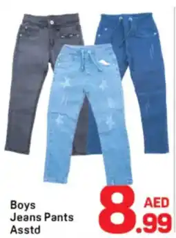Day To Day Boys Jeans Pants Asstd offer