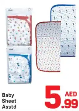 Day To Day Baby Sheet Asstd offer
