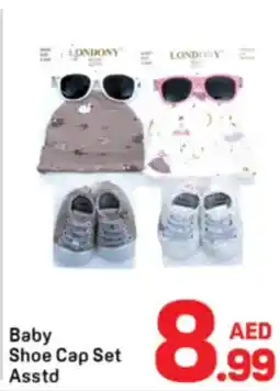 Day To Day Baby Shoe Cap Set Asstd offer