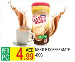 Dream Land Center Nestle coffee mate offer