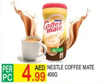 Dream Land Center Nestle coffee mate offer