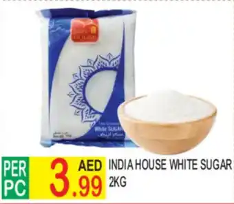 Dream Land Center India house white sugar offer