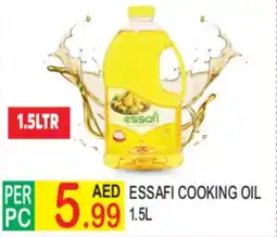 Dream Land Center Essafi cooking oil offer