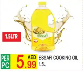Dream Land Center Essafi cooking oil offer