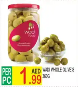 Dream Land Center Wadi Whole Olive's offer
