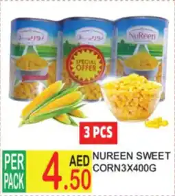 Dream Land Center NuReen Sweet Corn offer