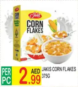 Dream Land Center Jakis corn flakes offer