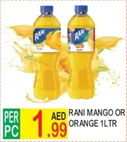 Dream Land Center Rani Mango or Orange offer