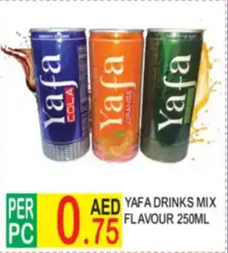 Dream Land Center Yafa Drinks Mix Flavour offer