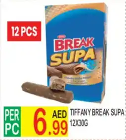 Dream Land Center Tiffany Break Supa offer