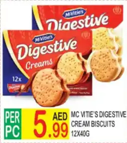 Dream Land Center McVitie's Digestive Cream Biscuits offer