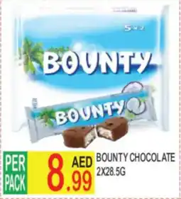 Dream Land Center Bounty Chocolate offer