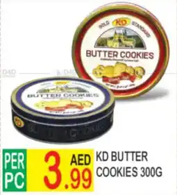 Dream Land Center KD Butter Cookies offer