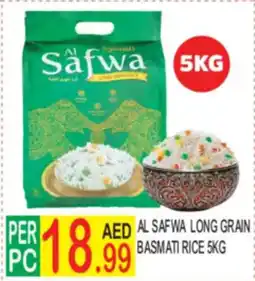 Dream Land Center Al Safwa Long Grain Basmati Rice offer