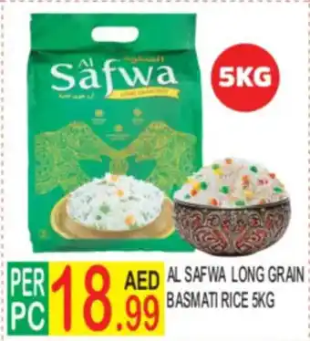 Dream Land Center Al Safwa Long Grain Basmati Rice offer