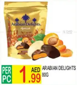 Dream Land Center Arabian Delights offer