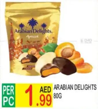 Dream Land Center Arabian Delights offer