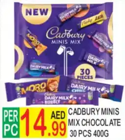 Dream Land Center Cadbury Minis Mix Chocolate offer