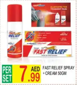 Dream Land Center Fast Relief Spray + Cream offer