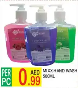 Dream Land Center Mixx hand wash offer