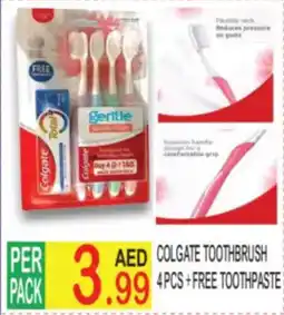 Dream Land Center Colgate Toothbrush offer