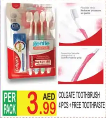 Dream Land Center Colgate Toothbrush offer
