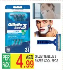 Dream Land Center Gillette Blue 3 Razer Cool offer