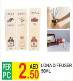 Dream Land Center Lona diffuser per offer