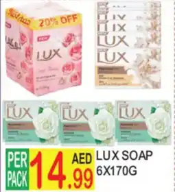 Dream Land Center Lux Soap offer