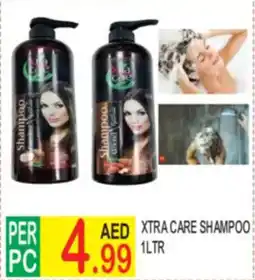 Dream Land Center Aed xtra care shampoo offer