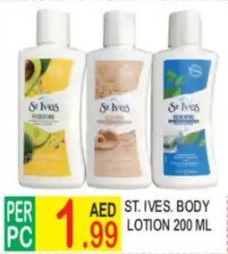 Dream Land Center St. Ives Body Lotion offer