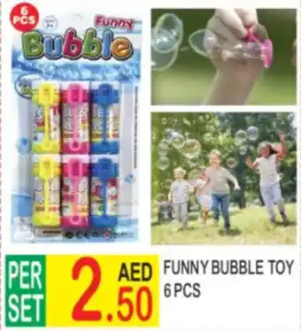 Dream Land Center Funny Bubble Toy offer