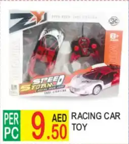 Dream Land Center Racing car Toy offer