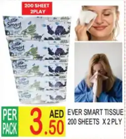 Dream Land Center Ever Smart Tissue offer