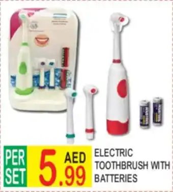 Dream Land Center Electric toothbrush with batteries offer