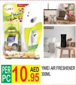 Dream Land Center Yimei air freshener offer