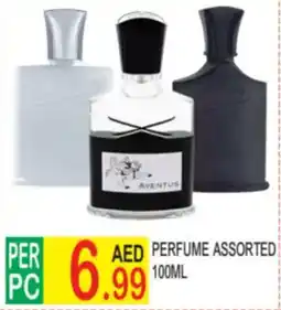 Dream Land Center Perfume Assorted offer