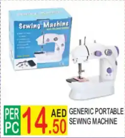 Dream Land Center Generic Portable Sewing Machine offer
