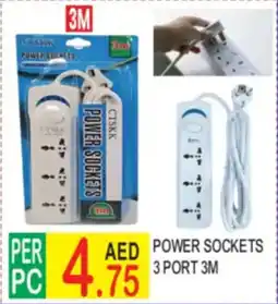Dream Land Center Power Sockets 3 Port offer