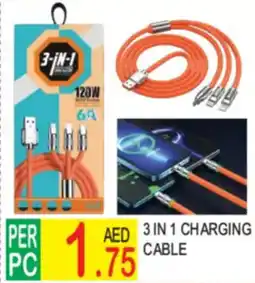 Dream Land Center 3 in 1 charging cable offer