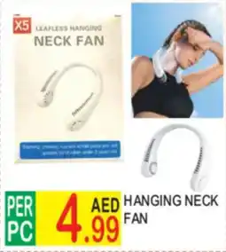 Dream Land Center Hanging neck fan offer