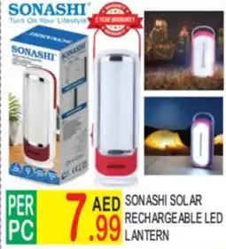 Dream Land Center Sonashi solar rechargeable led lantern offer