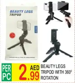 Dream Land Center Beauty legs tripod with 360° rotation offer