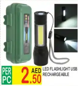 Dream Land Center LED flashlight usb rechargeable offer